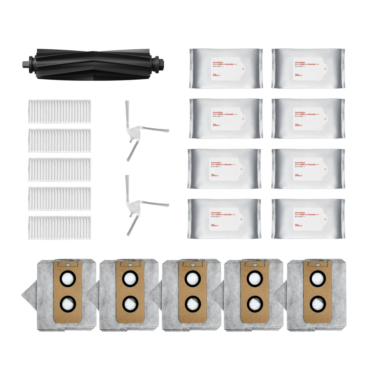 Sac à Poussière De Rechange Pour Aspirateur Robot SwitchBot K10+ Et S1 Plus(W) - Lot Avec Papier Filtre - 8